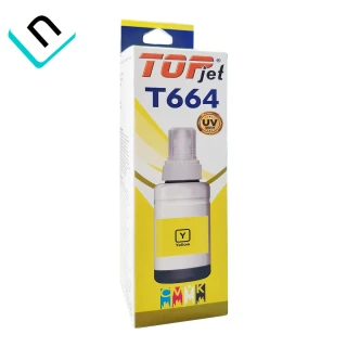 producto_mobile_683a429d7f364.webp