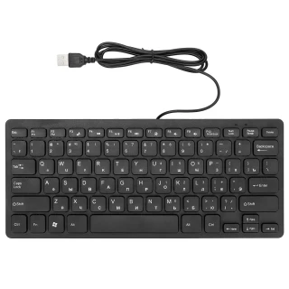 MINI TECLADO ALAMBRICO HALION HA-K126 | USB